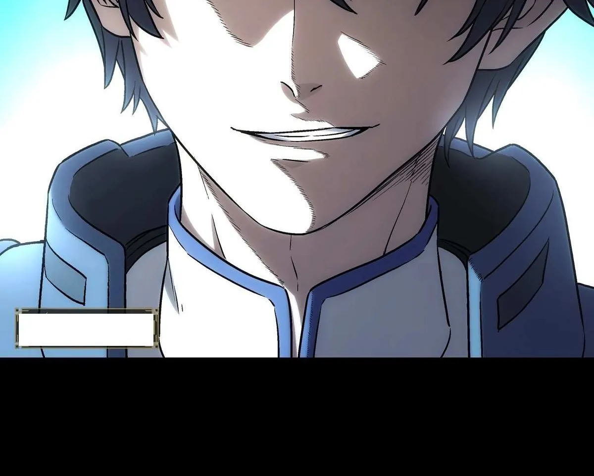 Read Steel Covenant chapter 42 image 112 on Lezhin