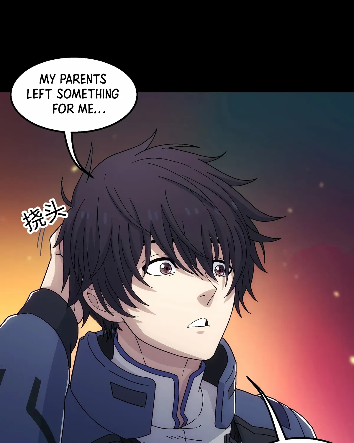 Read Steel Covenant chapter 42 image 25 on Lezhin