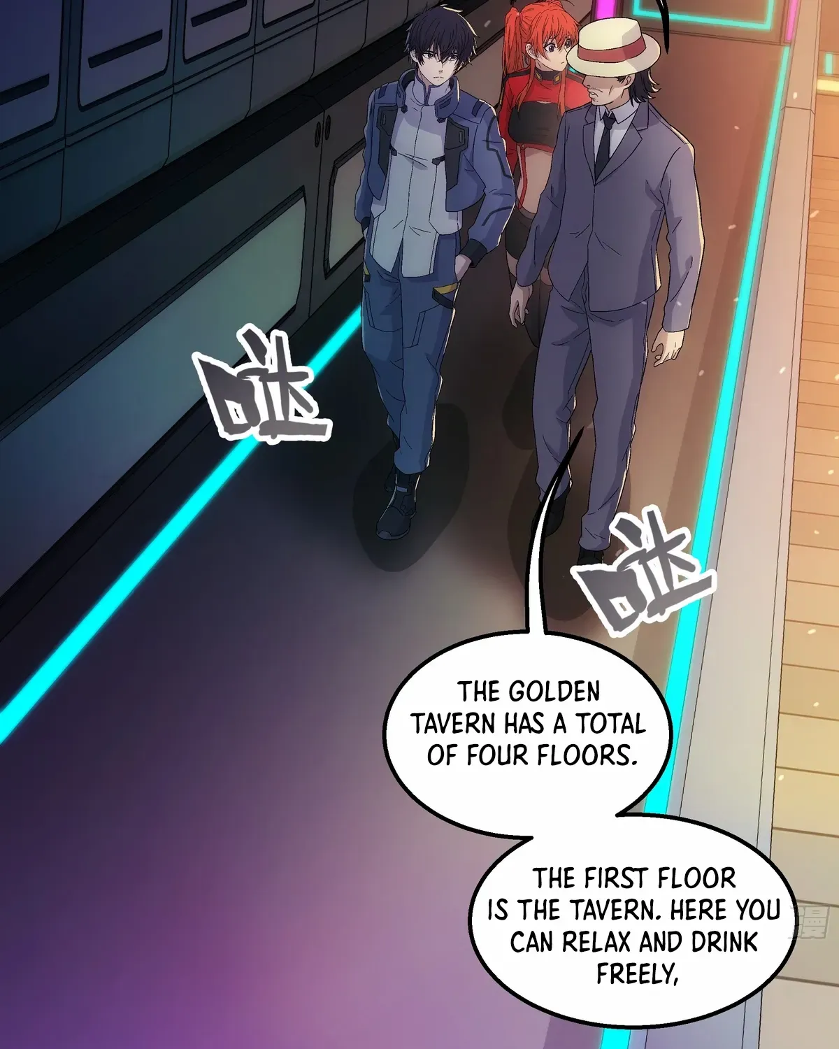 Read Steel Covenant chapter 42 image 27 on Lezhin