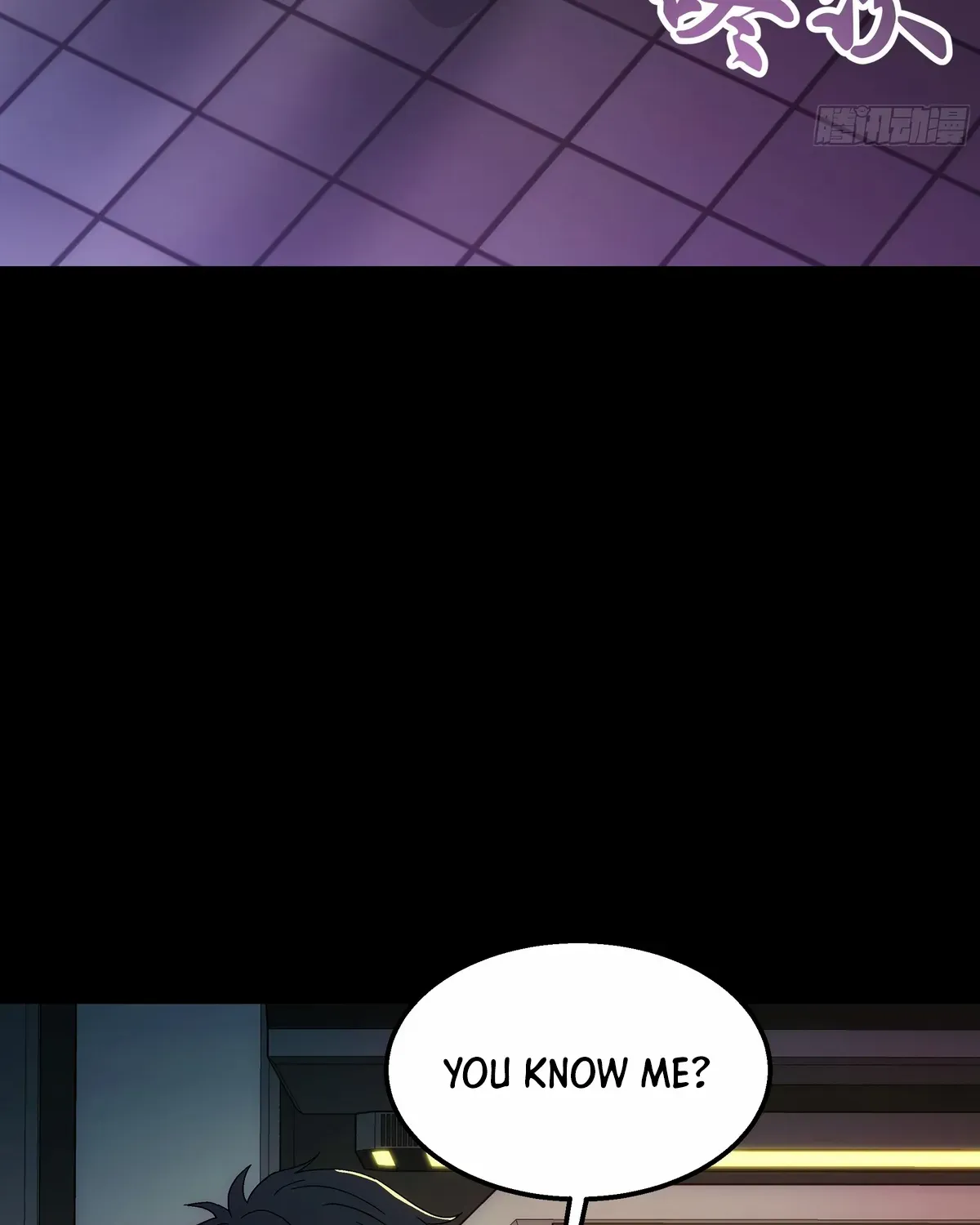 Read Steel Covenant chapter 42 image 3 on Lezhin