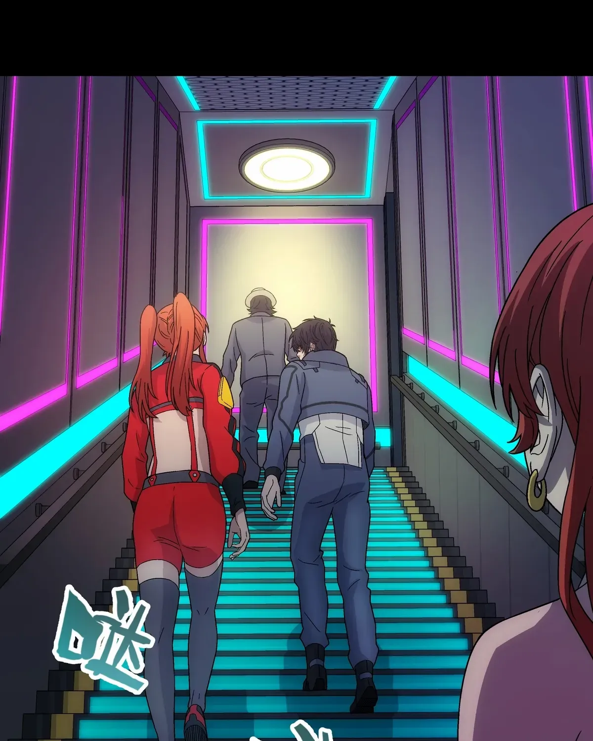 Read Steel Covenant chapter 42 image 43 on Lezhin