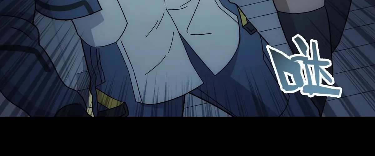 Read Steel Covenant chapter 42 image 48 on Lezhin