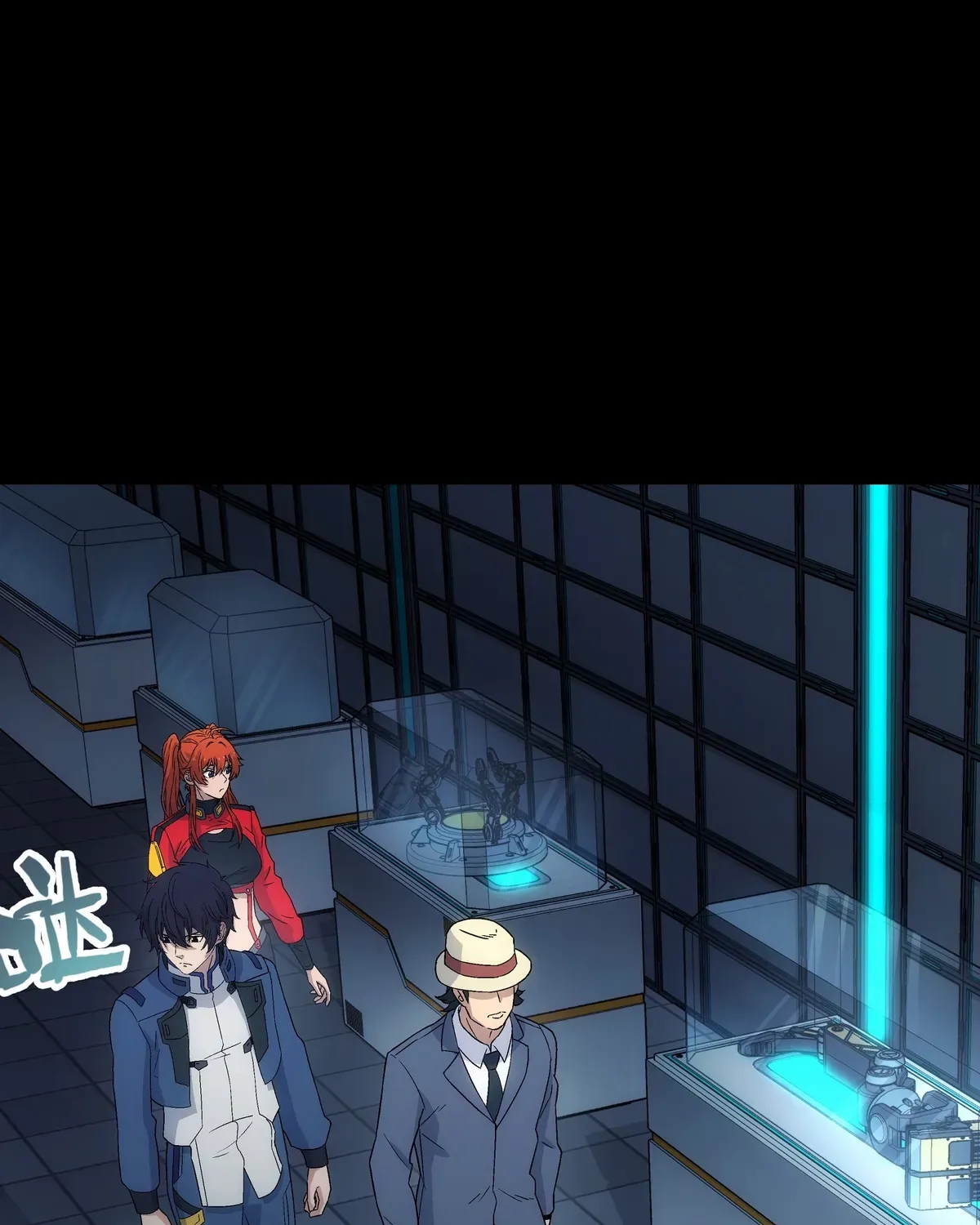 Read Steel Covenant chapter 42 image 64 on Lezhin