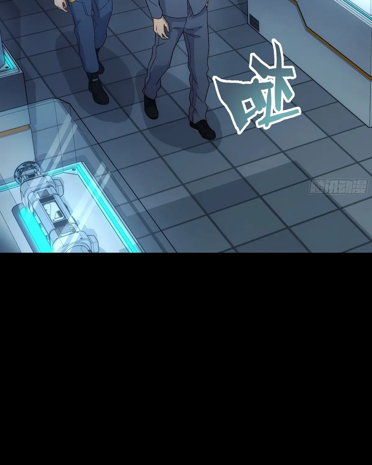 Read Steel Covenant chapter 42 image 65 on Lezhin