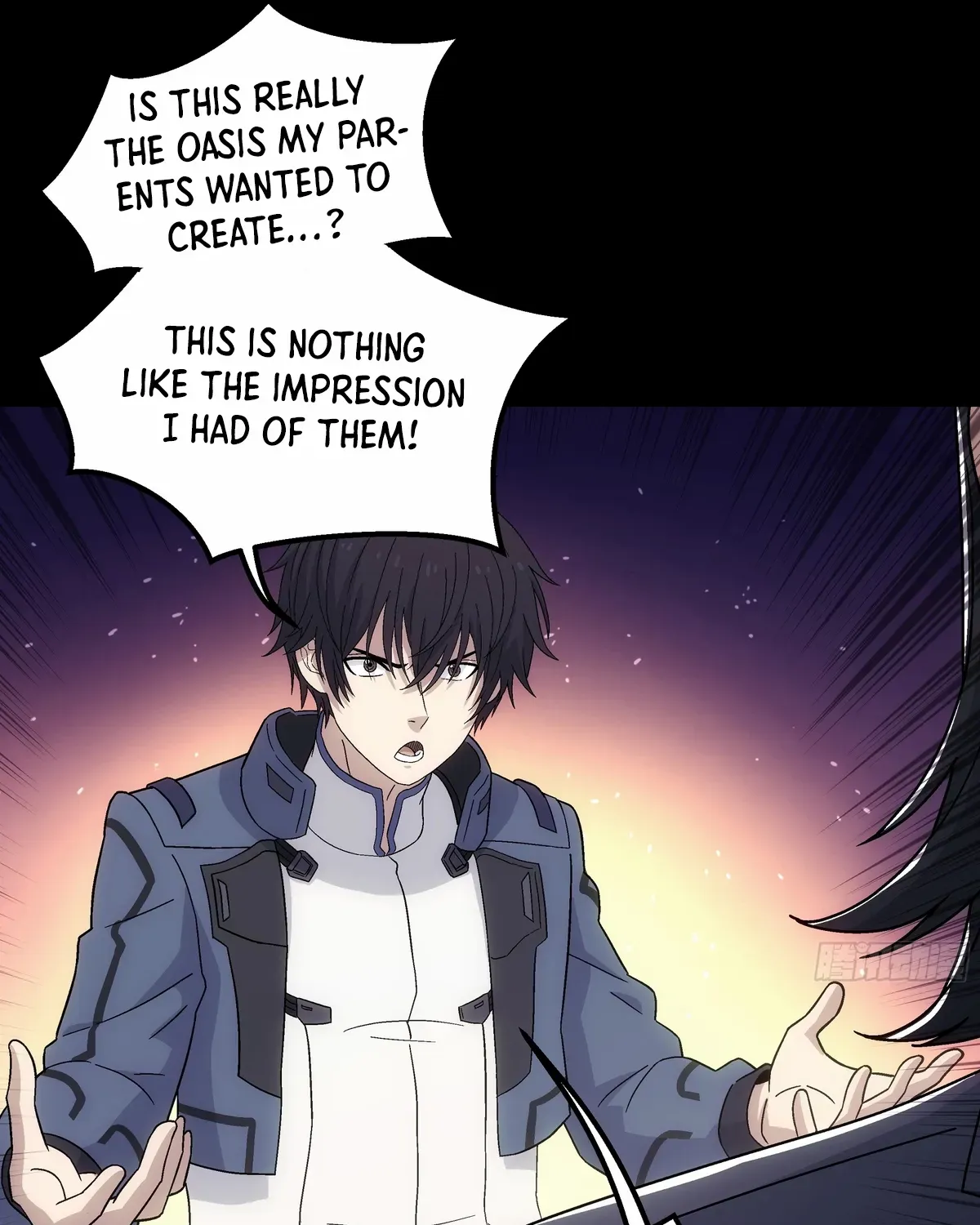 Read Steel Covenant chapter 42 image 74 on Lezhin