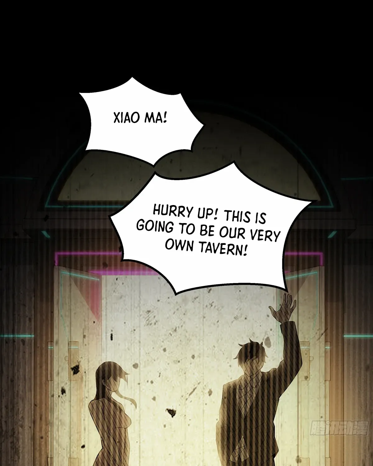 Read Steel Covenant chapter 42 image 76 on Lezhin