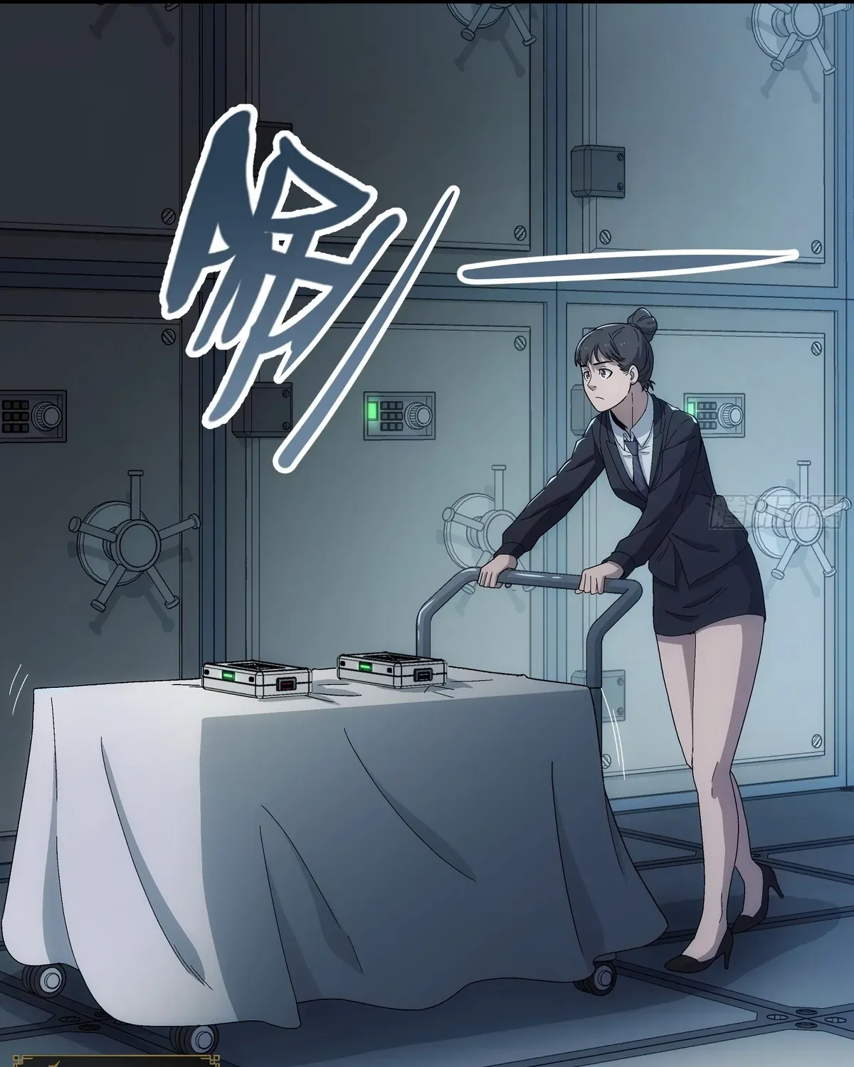 Read Steel Covenant chapter 42 image 88 on Lezhin