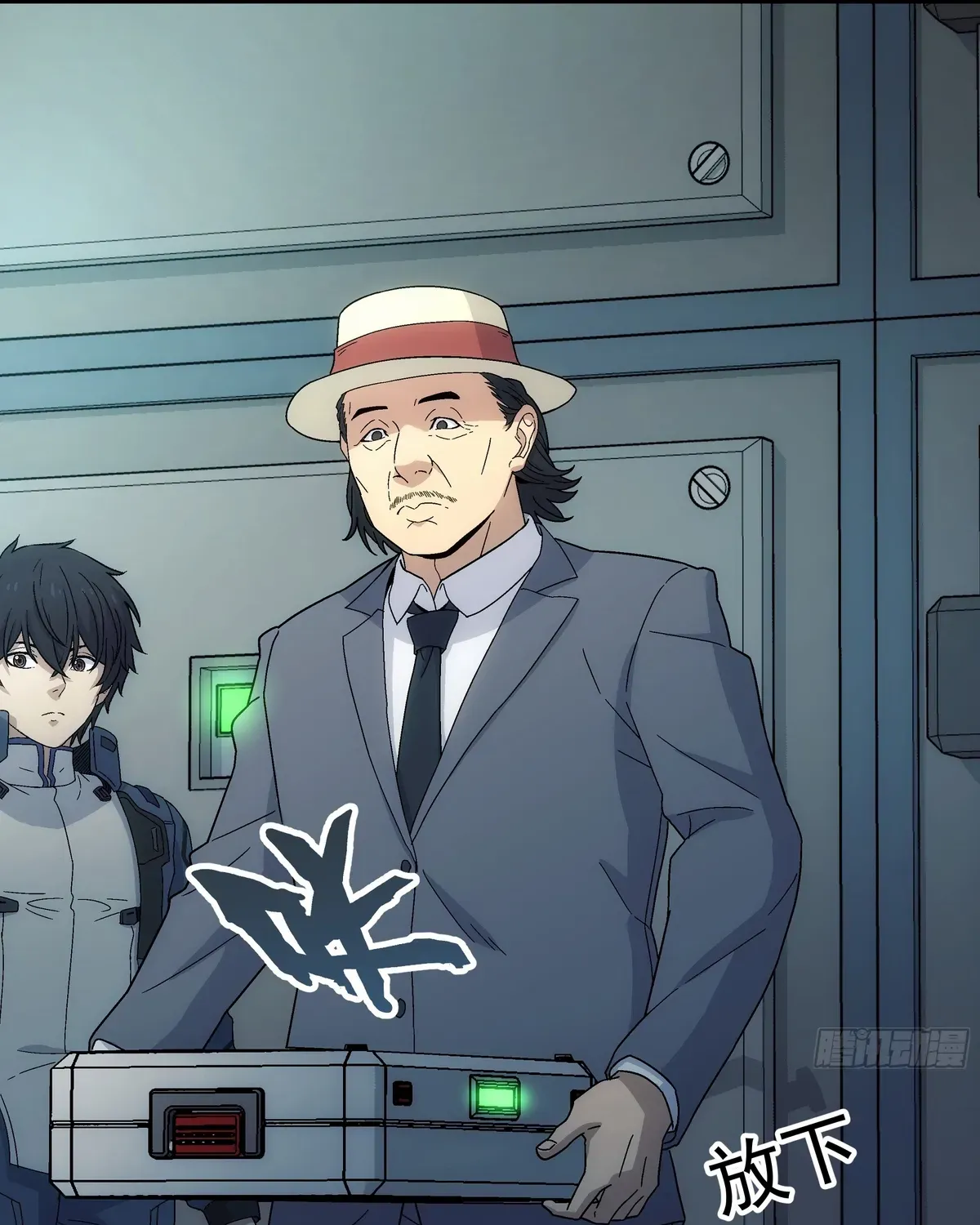 Read Steel Covenant chapter 42 image 92 on Lezhin
