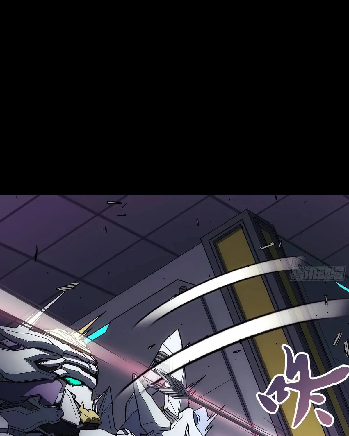 Read Steel Covenant chapter 43 image 103 on Lezhin