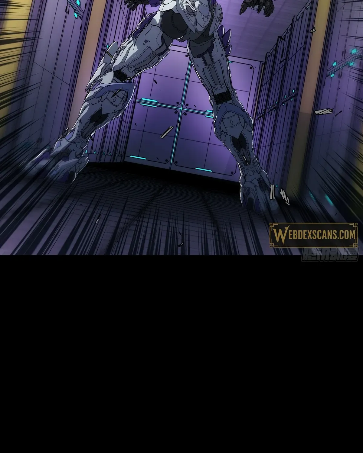 Read Steel Covenant chapter 43 image 108 on Lezhin
