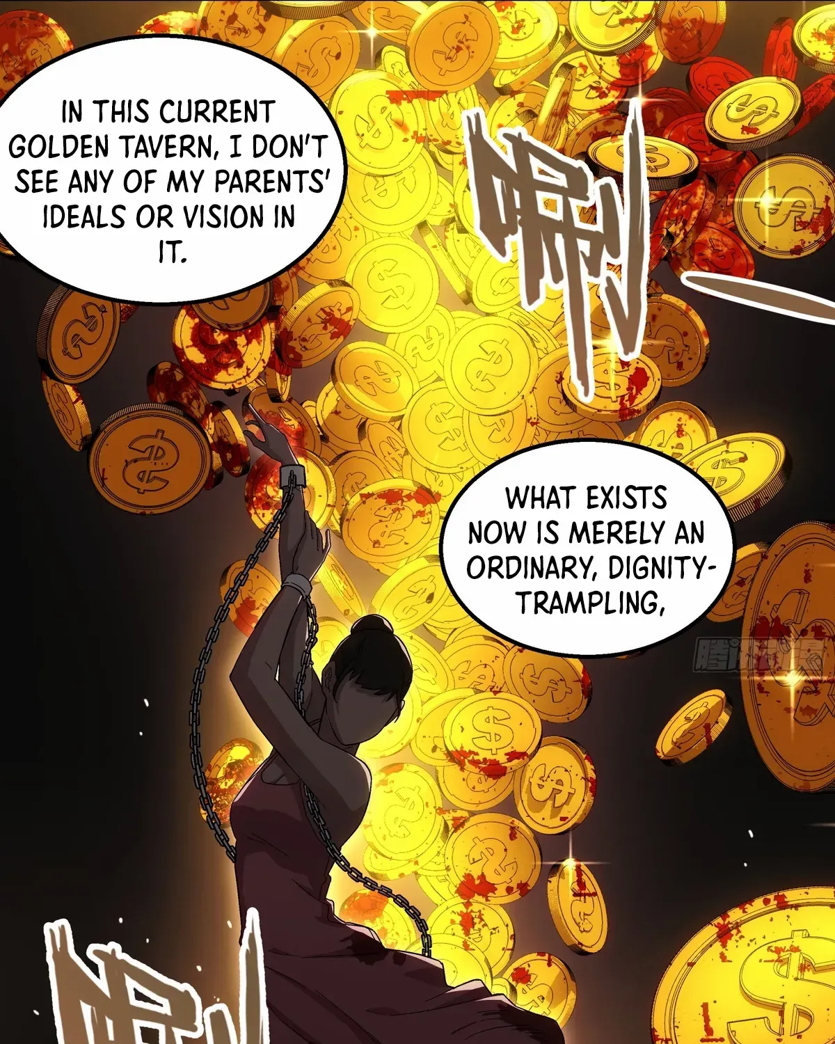 Read Steel Covenant chapter 43 image 12 on Lezhin