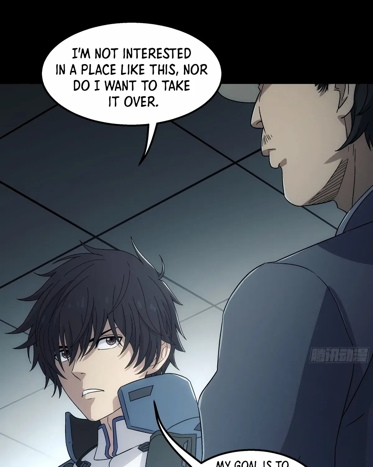 Read Steel Covenant chapter 43 image 14 on Lezhin