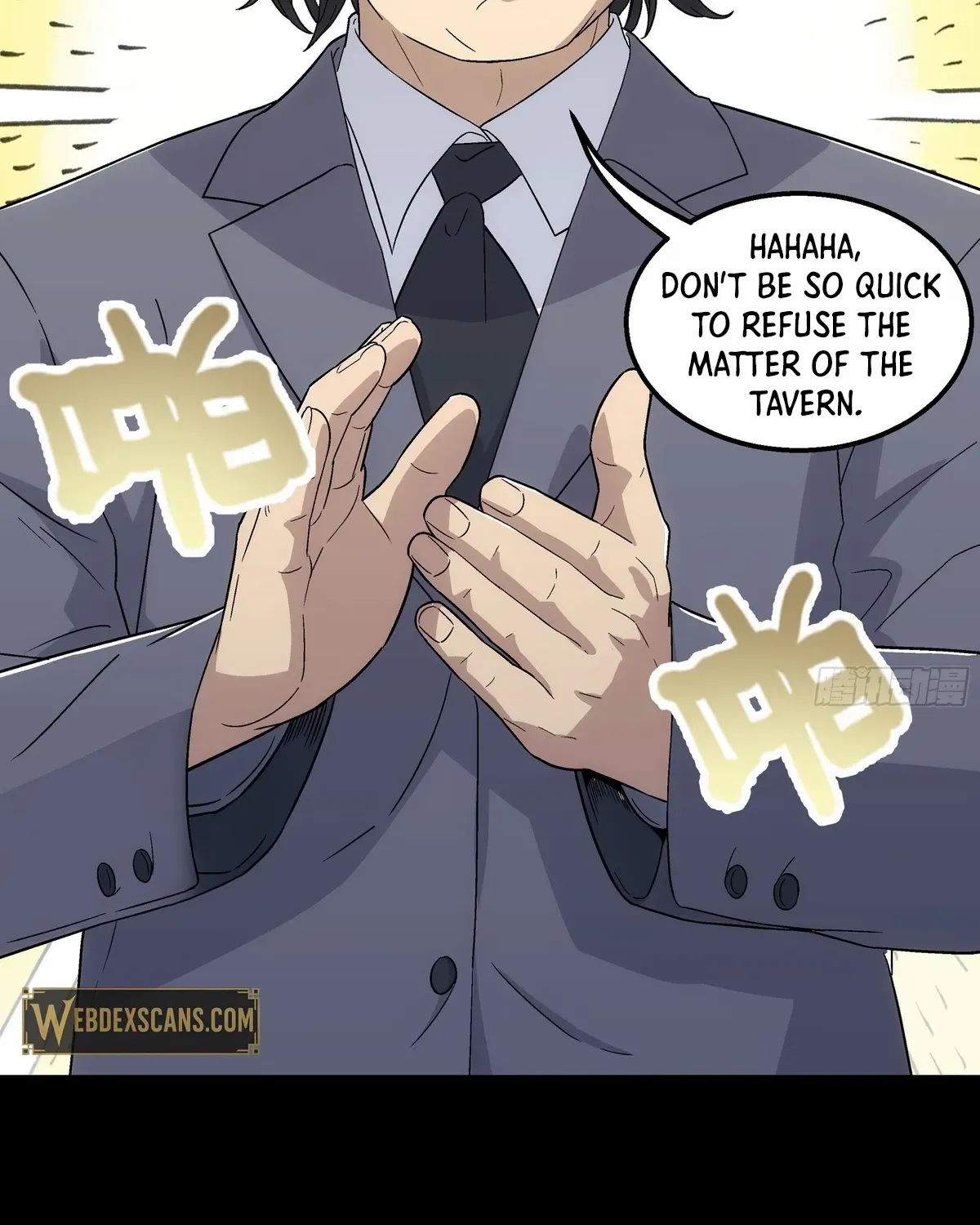 Read Steel Covenant chapter 43 image 17 on Lezhin