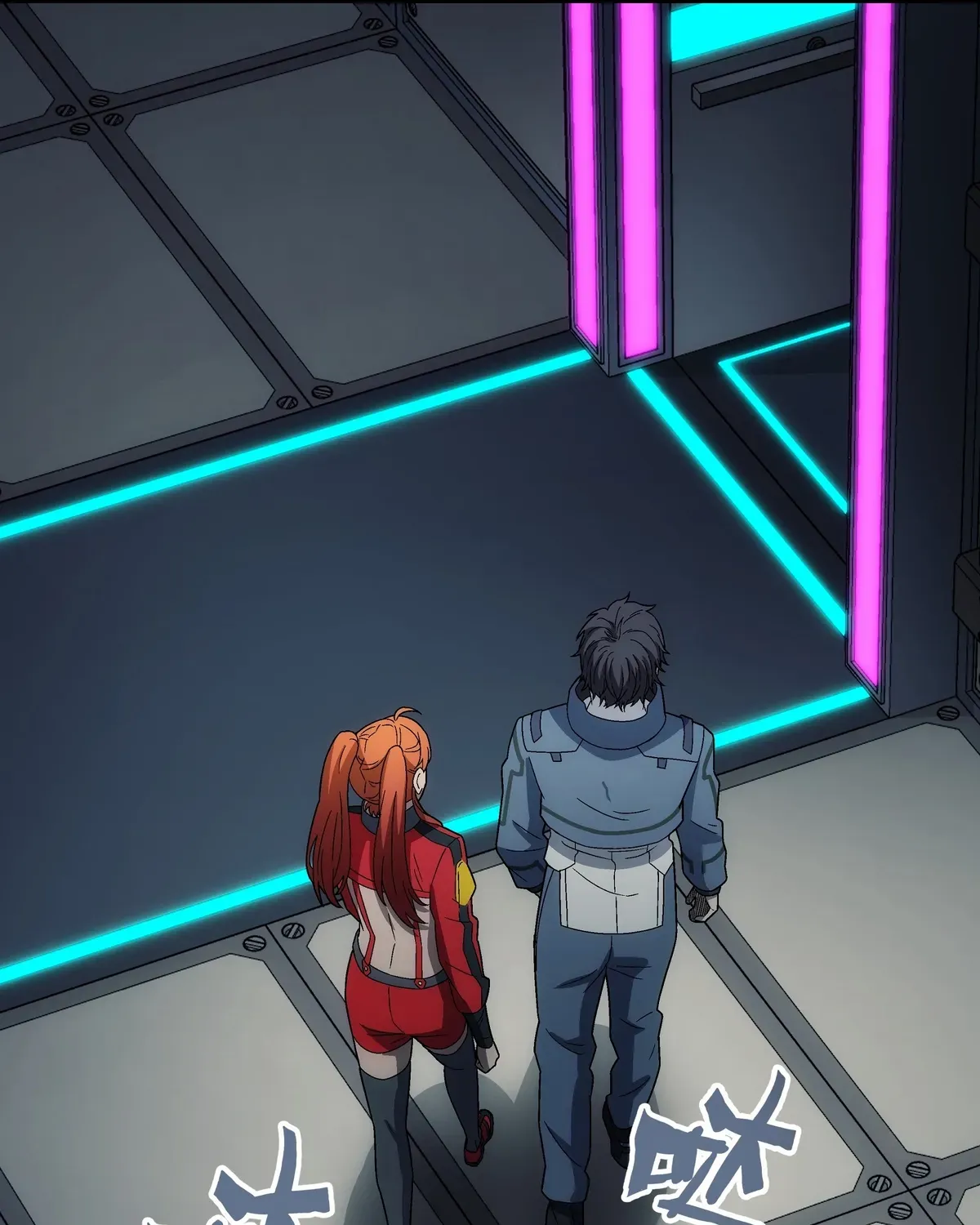 Read Steel Covenant chapter 43 image 29 on Lezhin