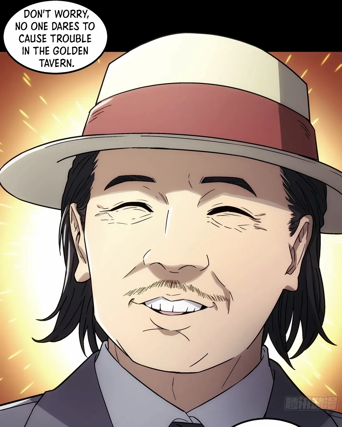 Read Steel Covenant chapter 43 image 41 on Lezhin