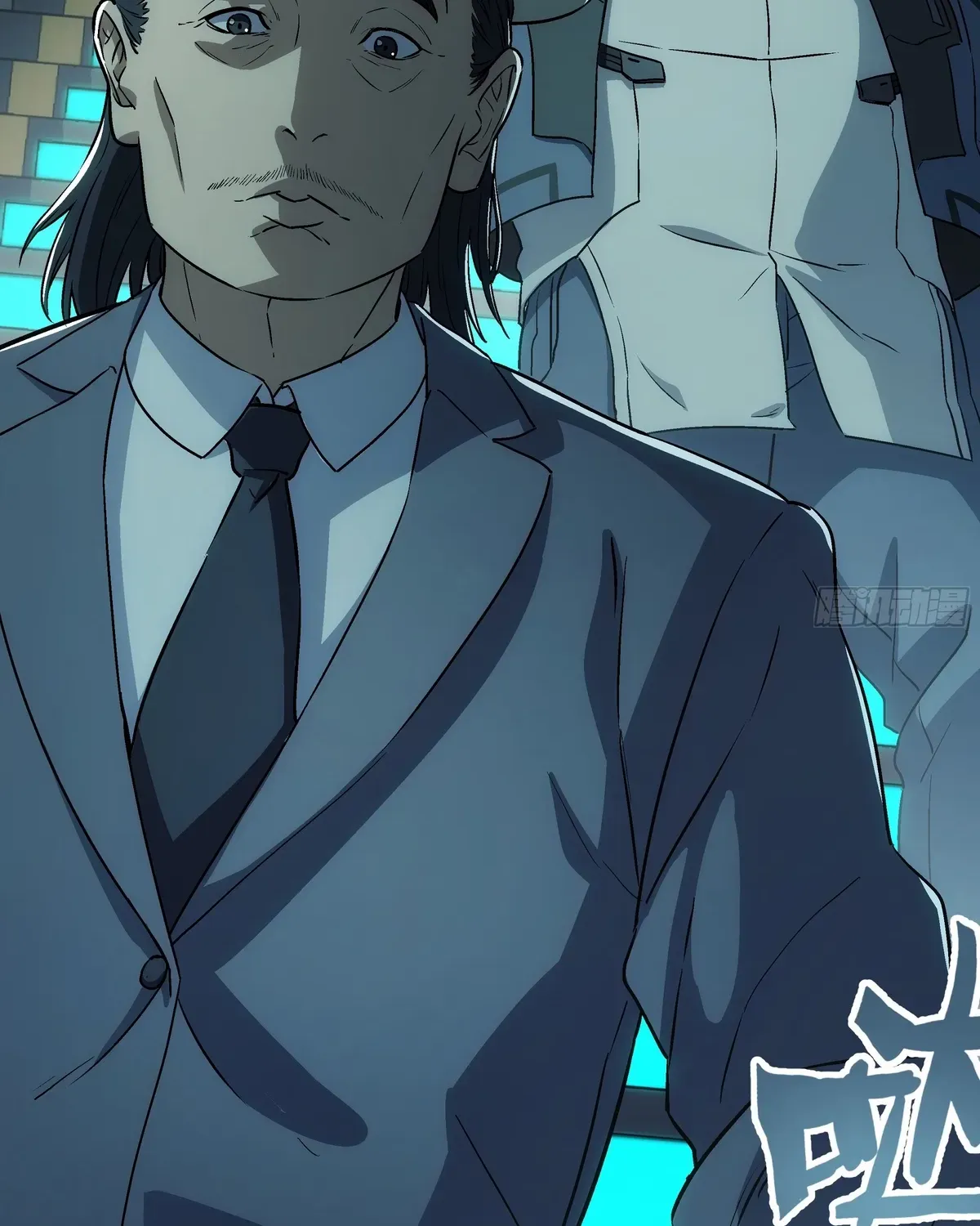Read Steel Covenant chapter 43 image 46 on Lezhin