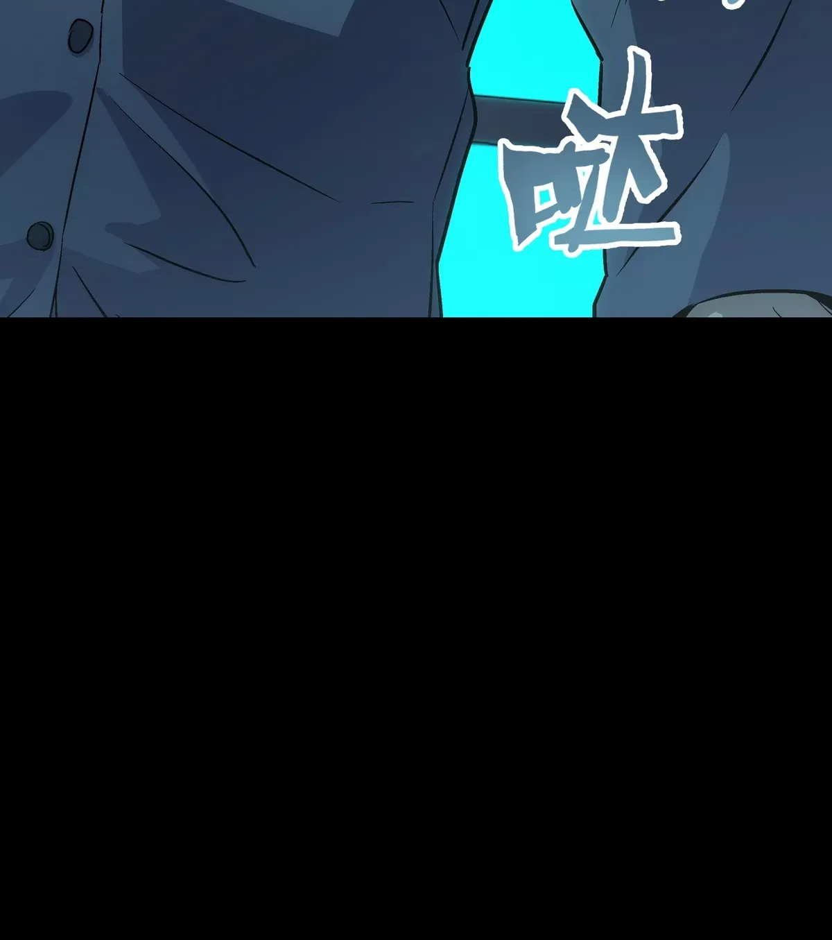 Read Steel Covenant chapter 43 image 47 on Lezhin