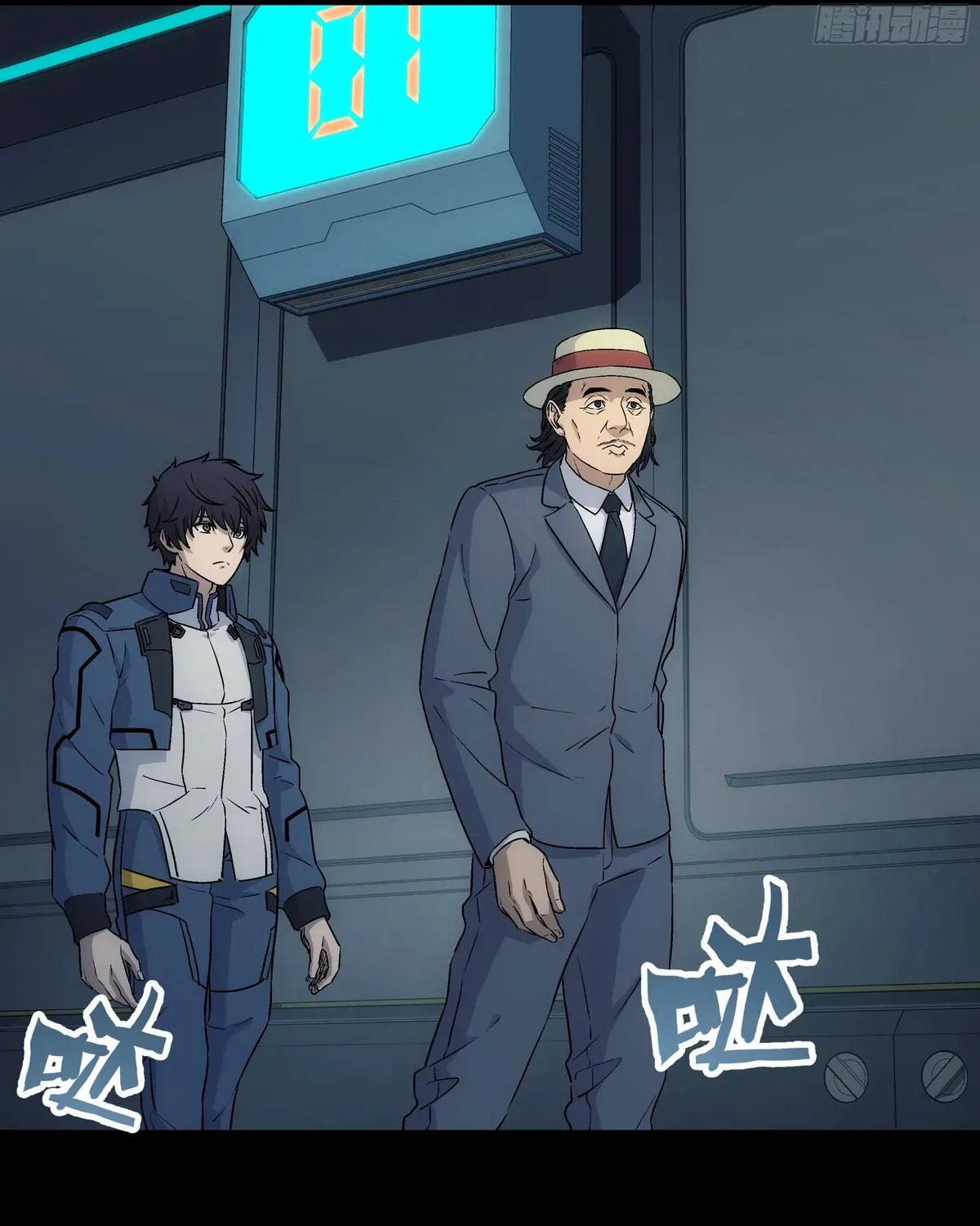 Read Steel Covenant chapter 43 image 48 on Lezhin