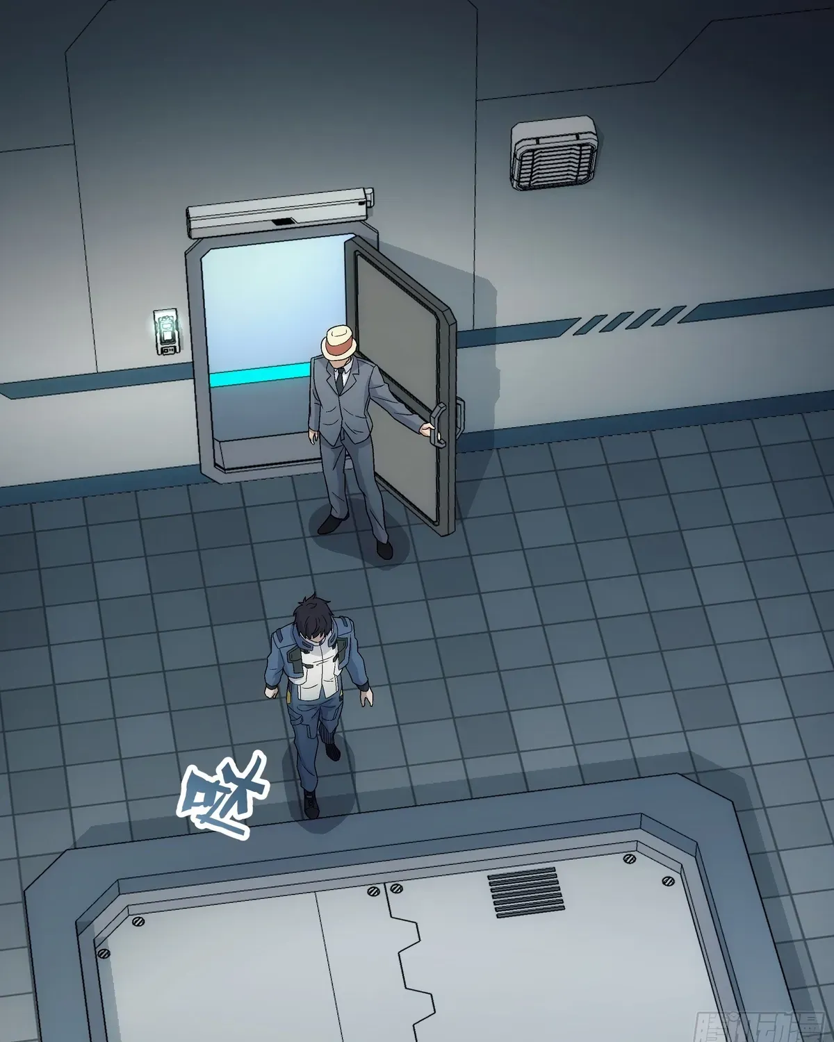 Read Steel Covenant chapter 43 image 52 on Lezhin
