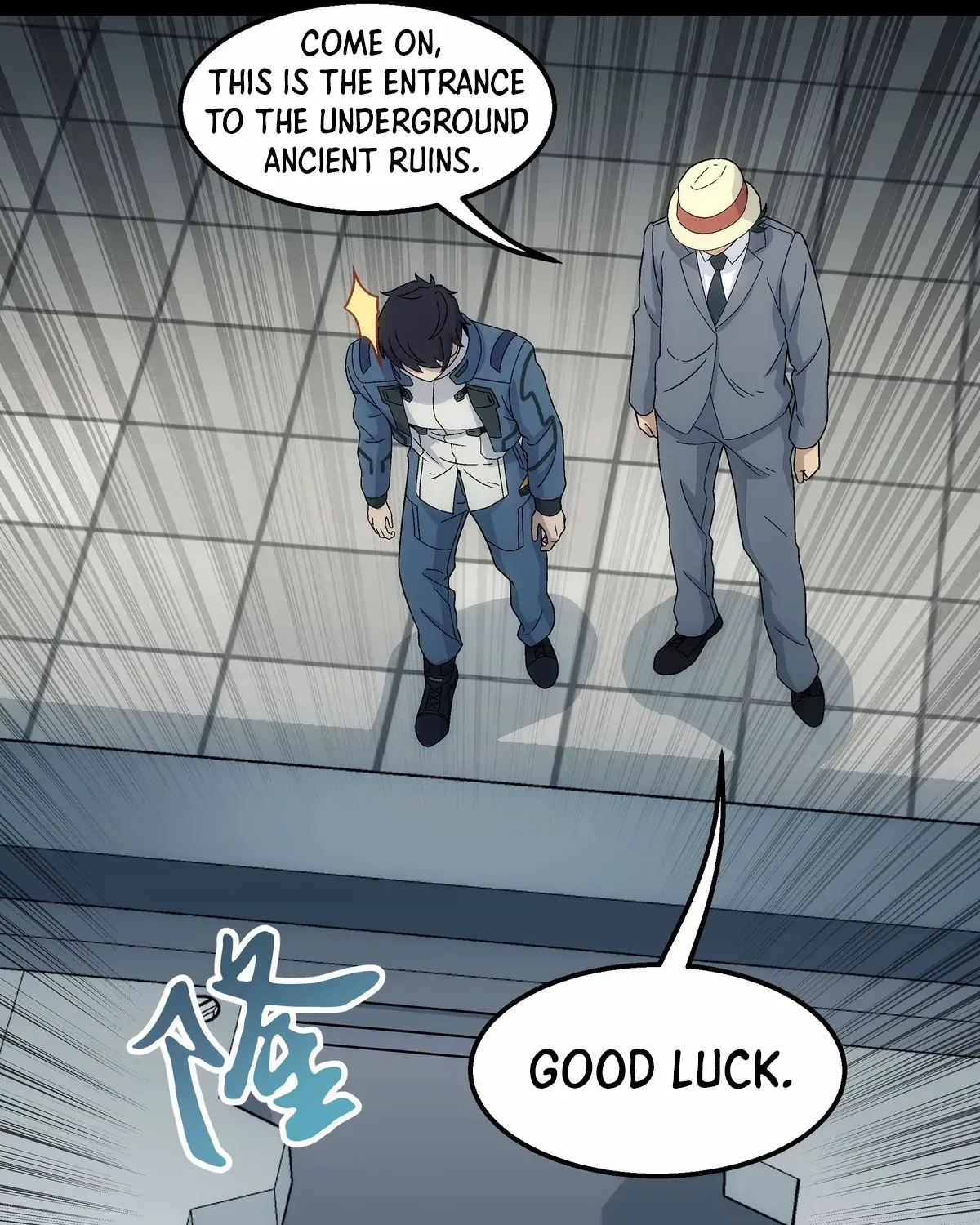 Read Steel Covenant chapter 43 image 55 on Lezhin