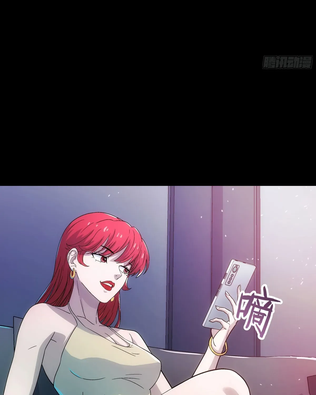Read Steel Covenant chapter 43 image 63 on Lezhin