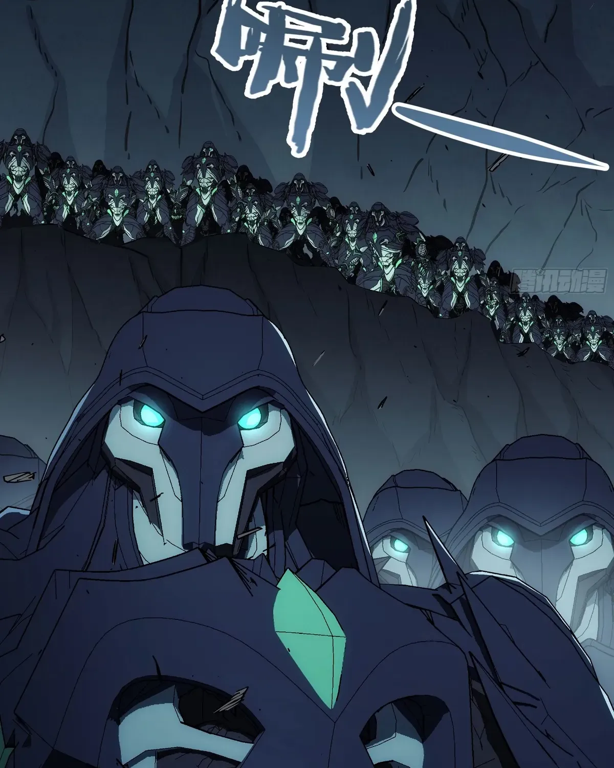 Read Steel Covenant chapter 43 image 68 on Lezhin