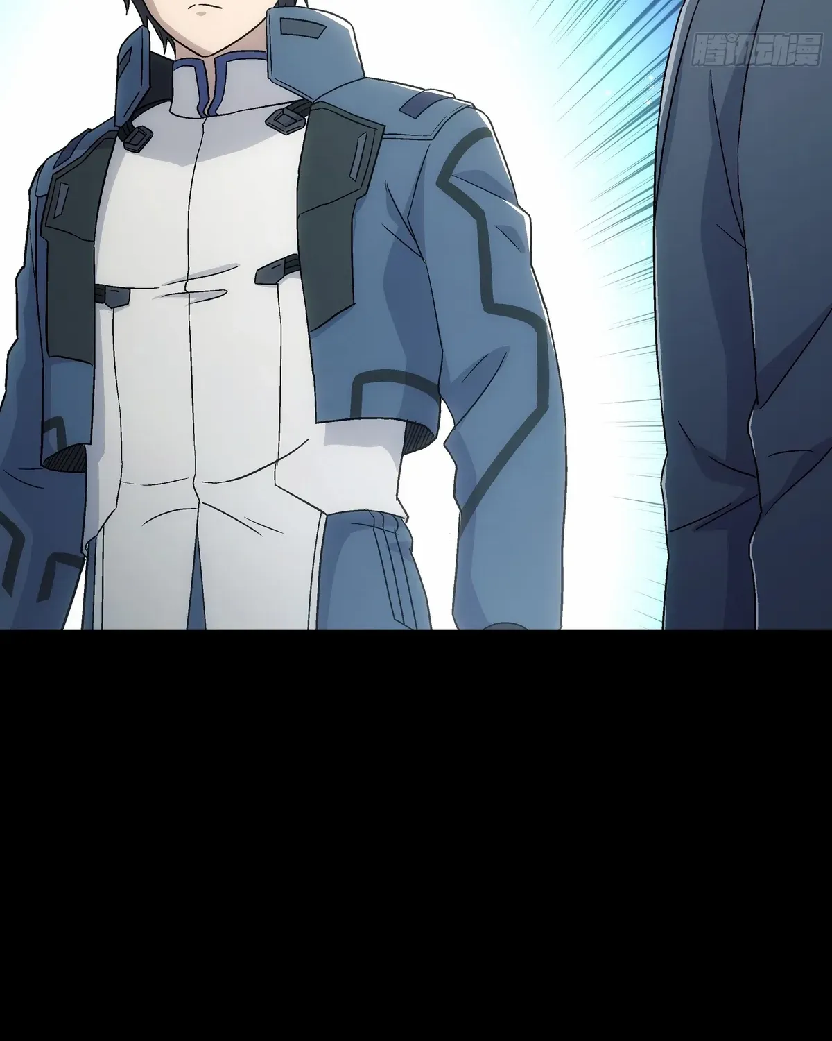 Read Steel Covenant chapter 43 image 7 on Lezhin