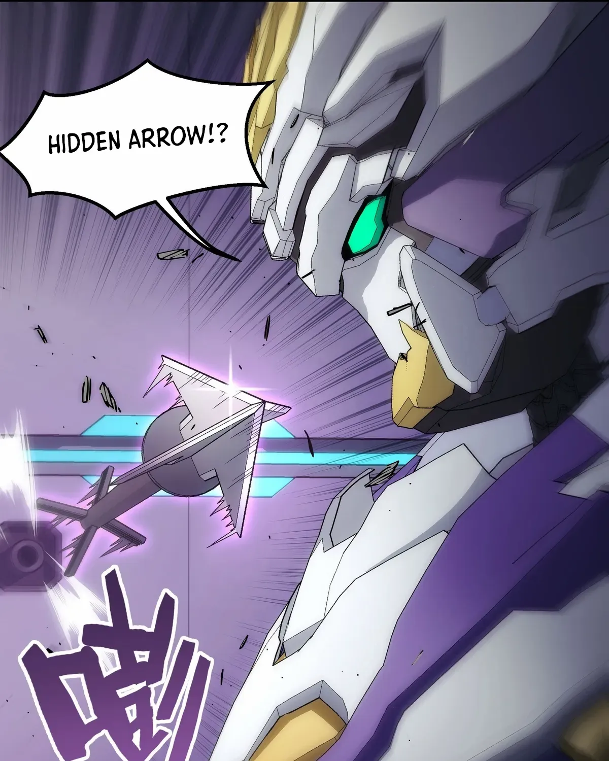 Read Steel Covenant chapter 43 image 84 on Lezhin