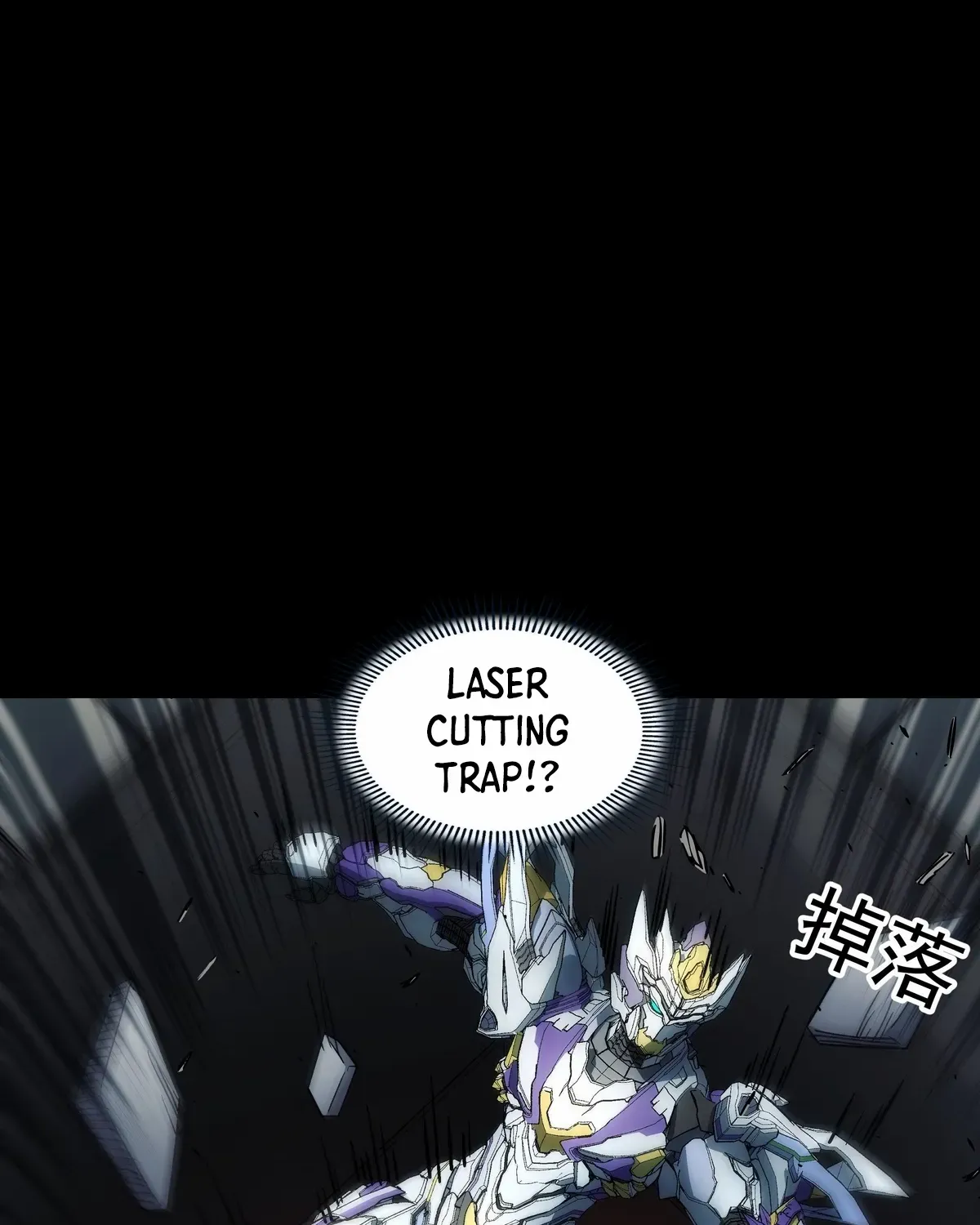 Read Steel Covenant chapter 43 image 89 on Lezhin