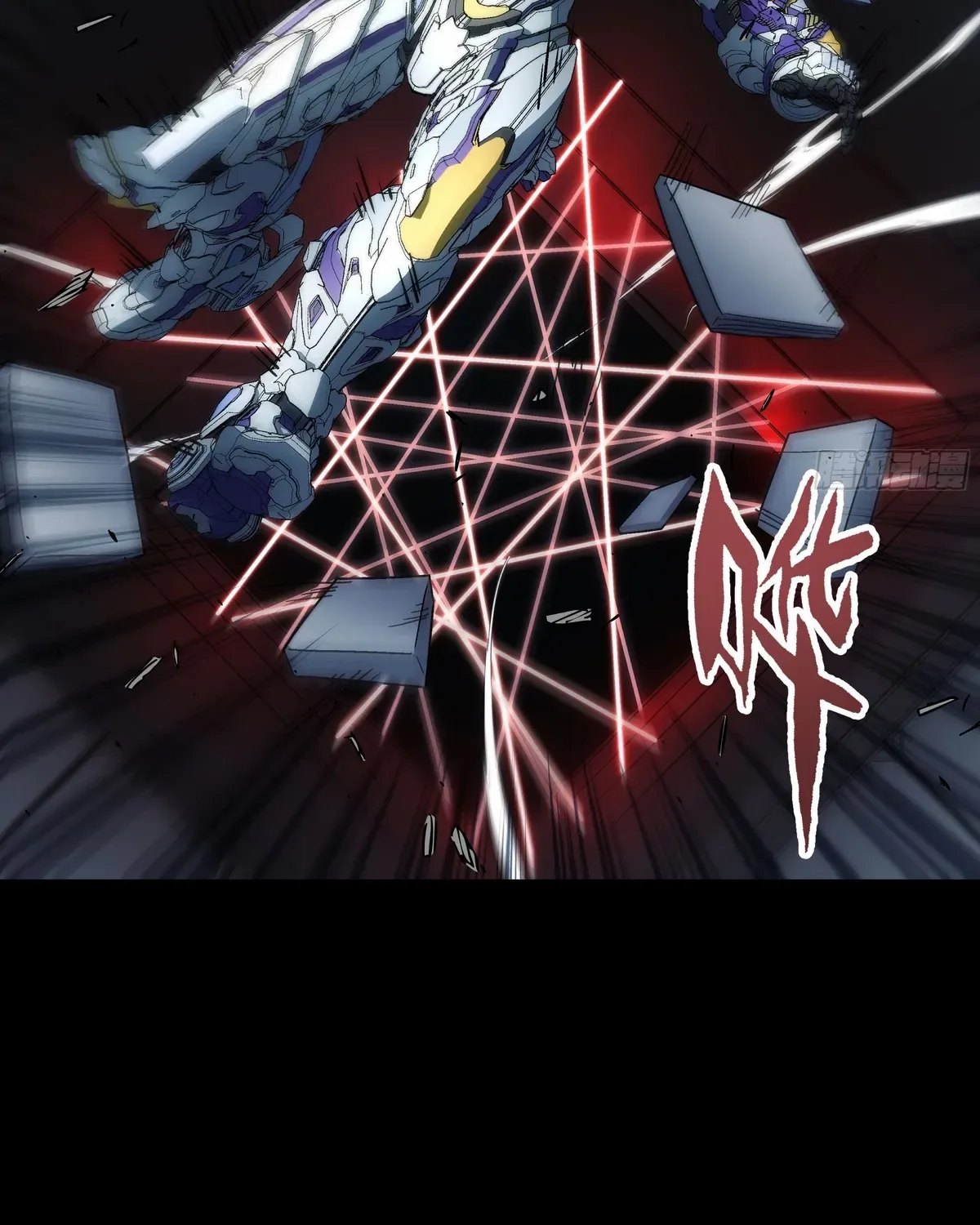 Read Steel Covenant chapter 43 image 90 on Lezhin