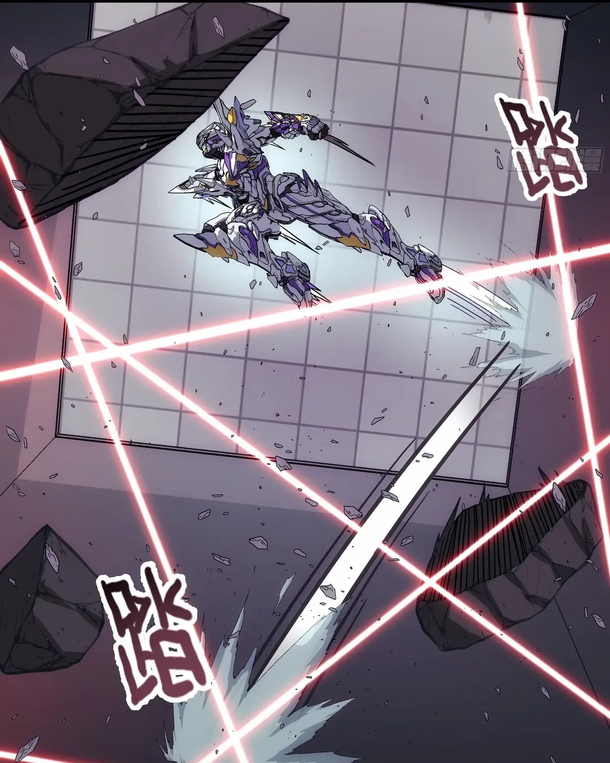 Read Steel Covenant chapter 43 image 92 on Lezhin