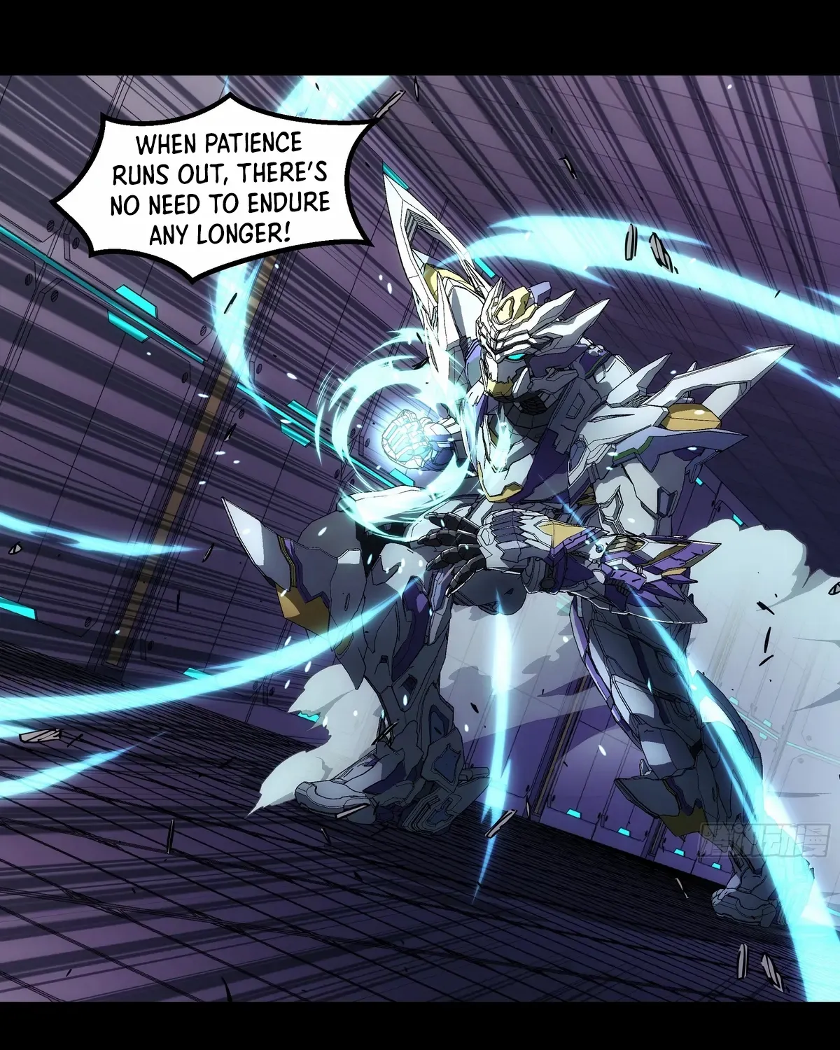 Read Steel Covenant chapter 44 image 11 on Lezhin