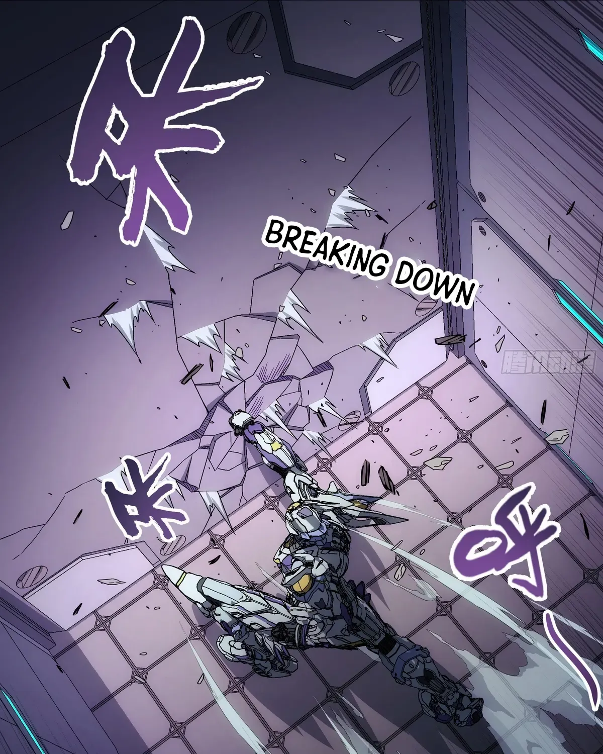 Read Steel Covenant chapter 44 image 16 on Lezhin