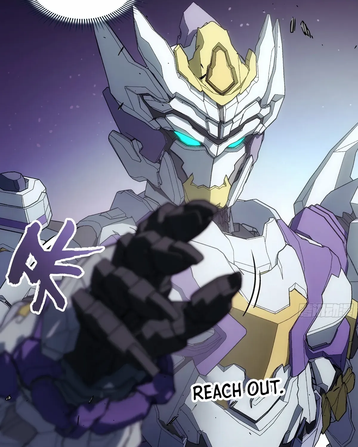 Read Steel Covenant chapter 44 image 29 on Lezhin