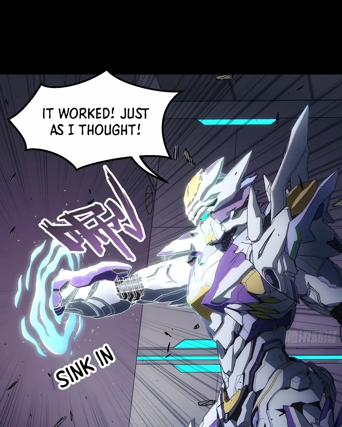 Read Steel Covenant chapter 44 image 33 on Lezhin