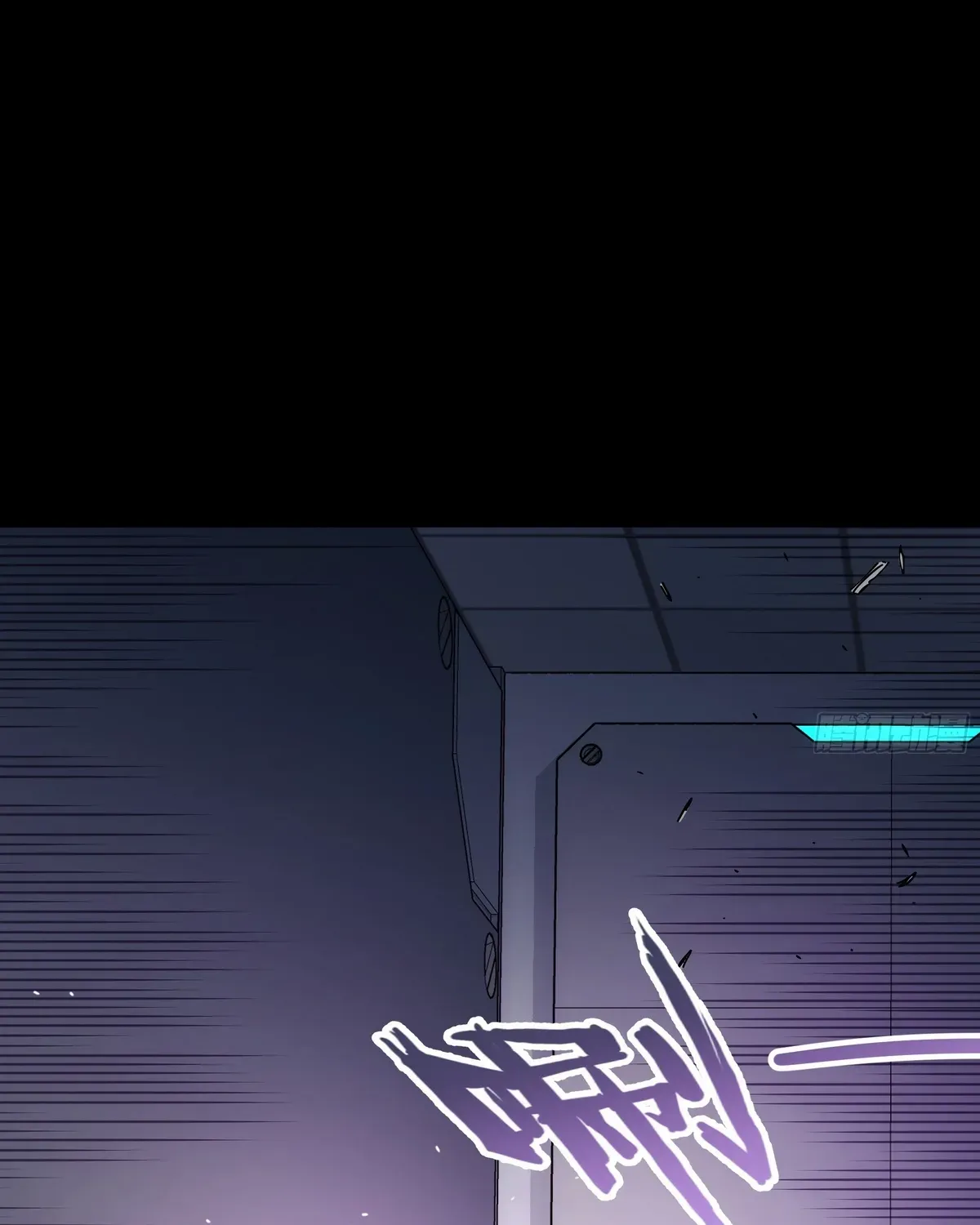 Read Steel Covenant chapter 44 image 35 on Lezhin
