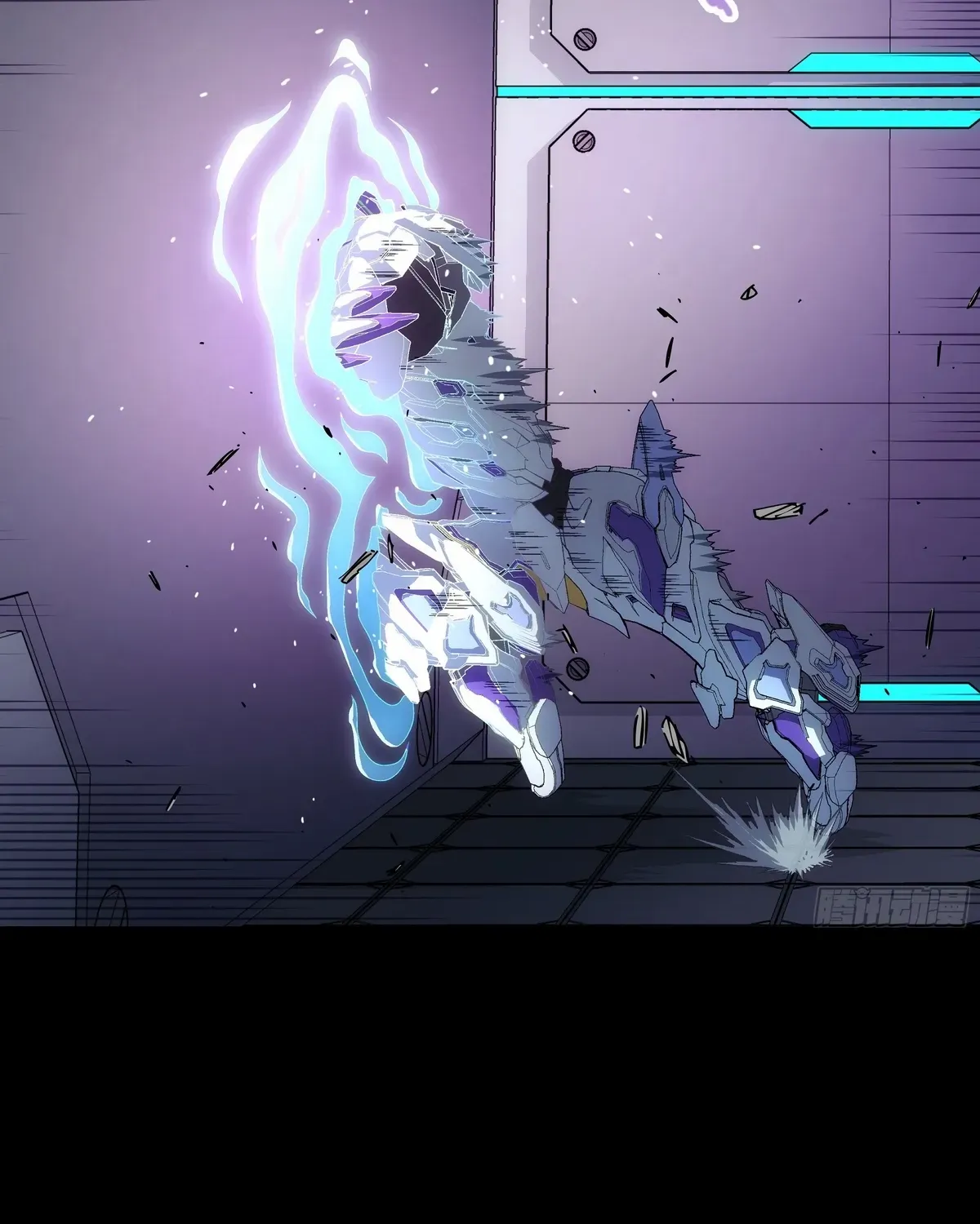 Read Steel Covenant chapter 44 image 36 on Lezhin