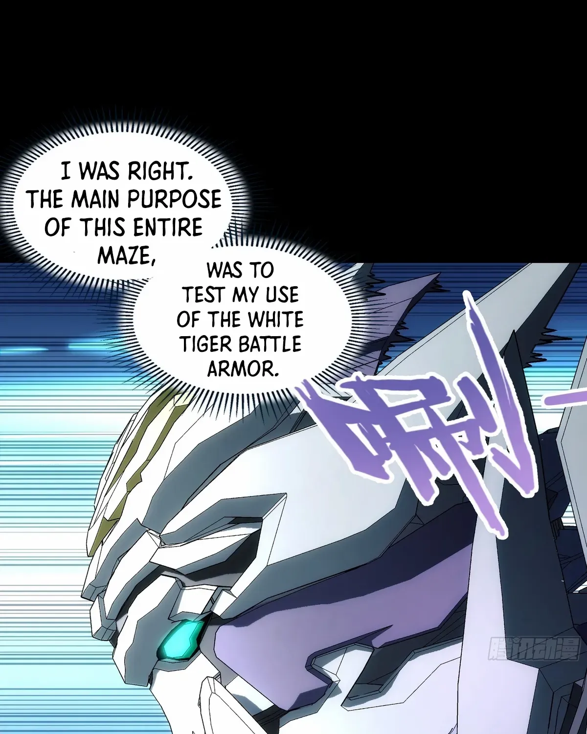 Read Steel Covenant chapter 44 image 37 on Lezhin