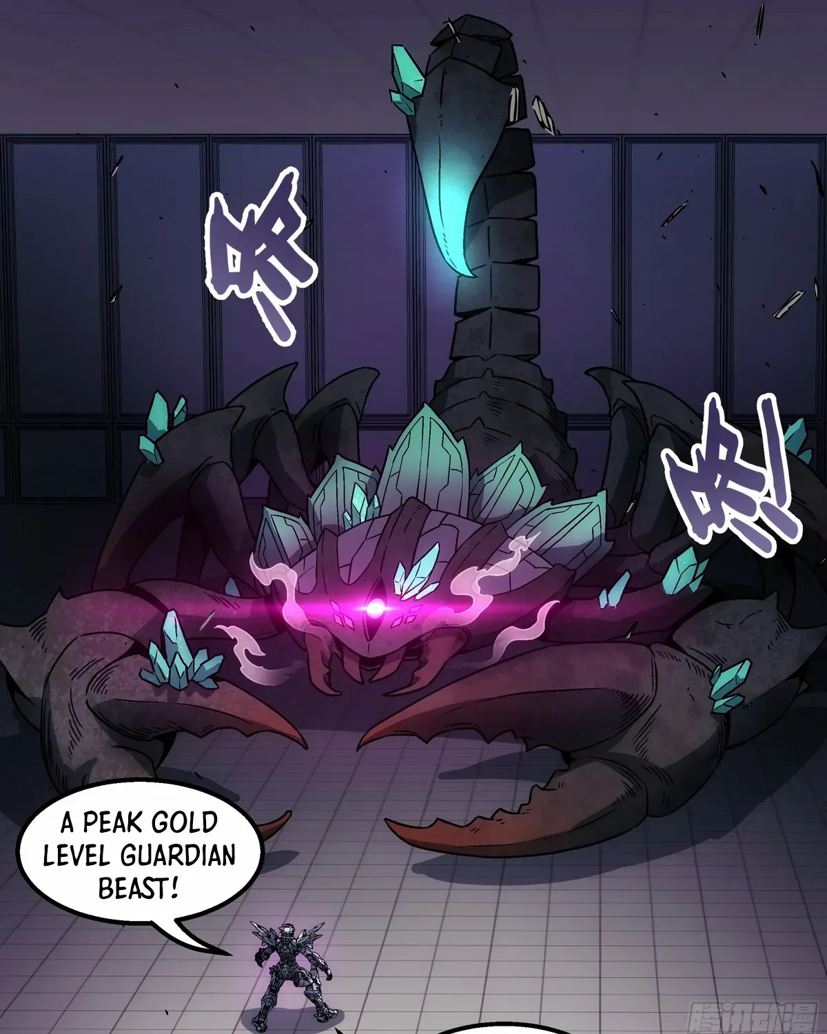 Read Steel Covenant chapter 44 image 50 on Lezhin