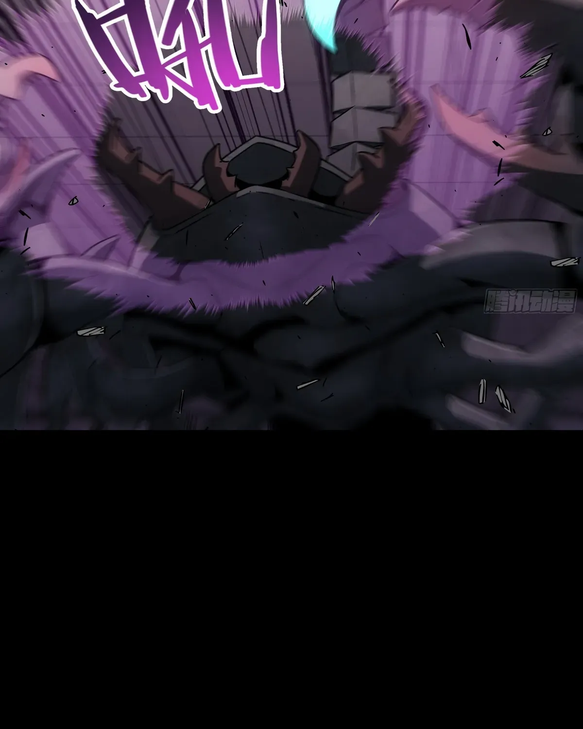 Read Steel Covenant chapter 44 image 52 on Lezhin