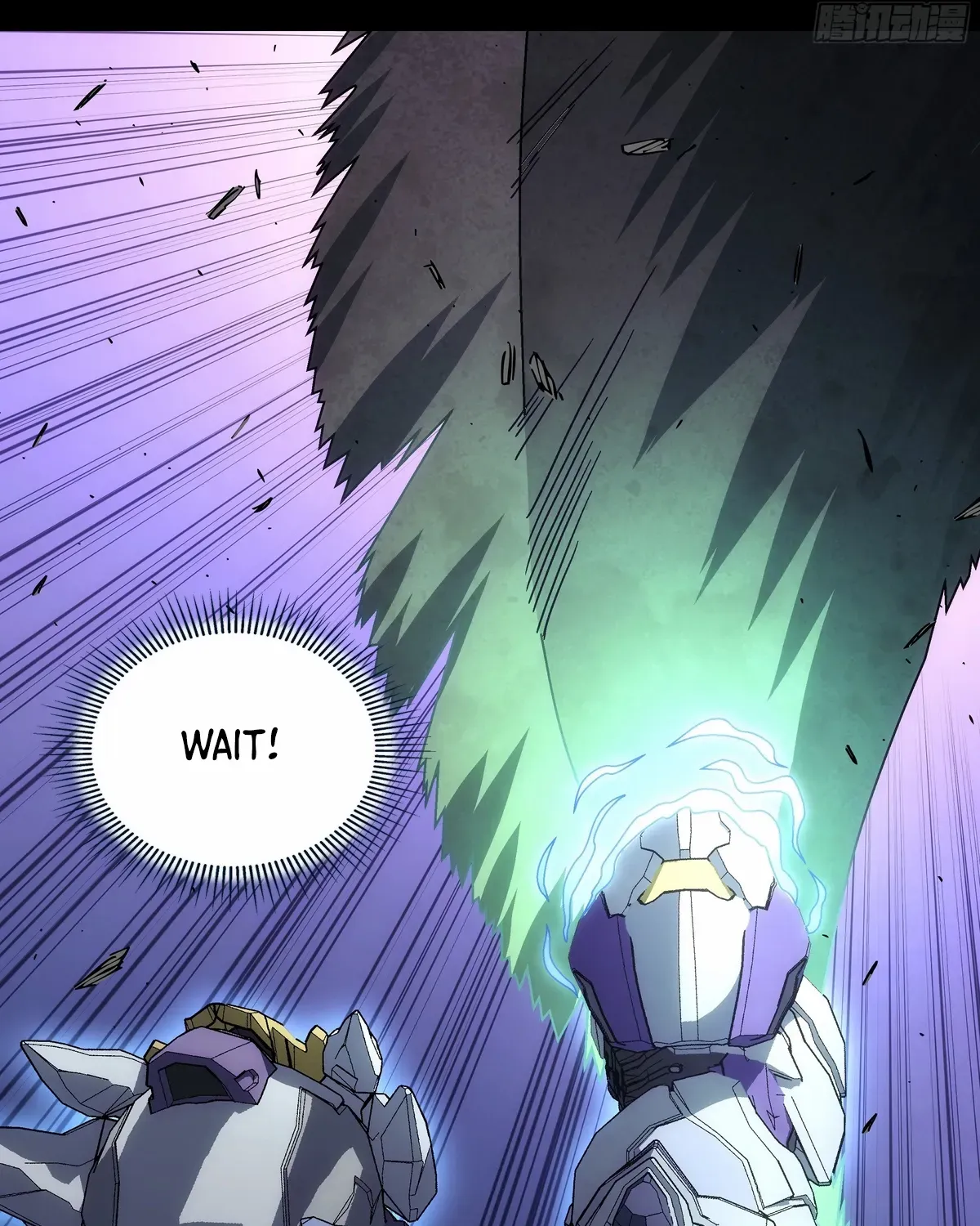 Read Steel Covenant chapter 44 image 60 on Lezhin