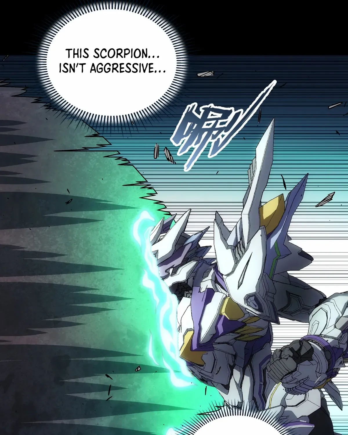 Read Steel Covenant chapter 44 image 63 on Lezhin