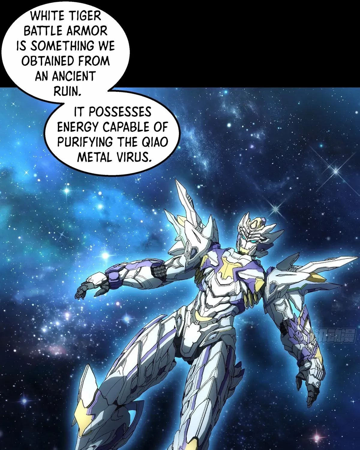 Read Steel Covenant chapter 44 image 98 on Lezhin