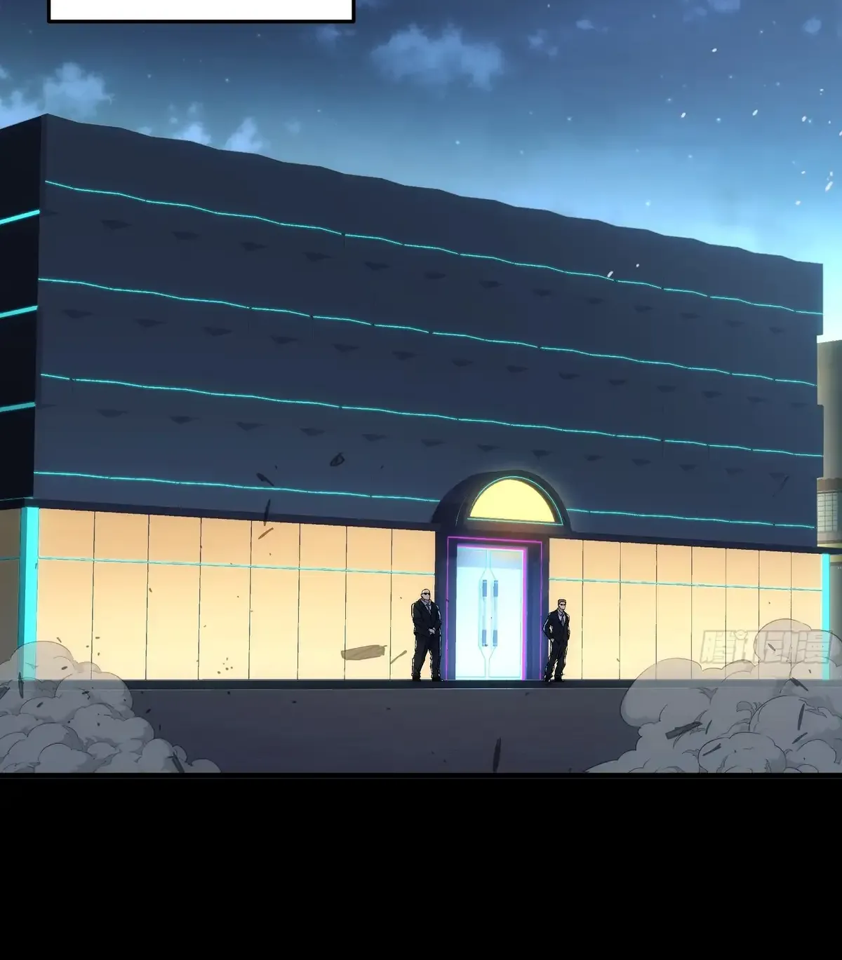 Read Steel Covenant chapter 45 image 1 on Lezhin