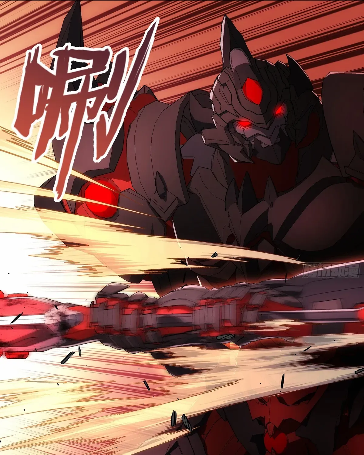 Read Steel Covenant chapter 45 image 100 on Lezhin