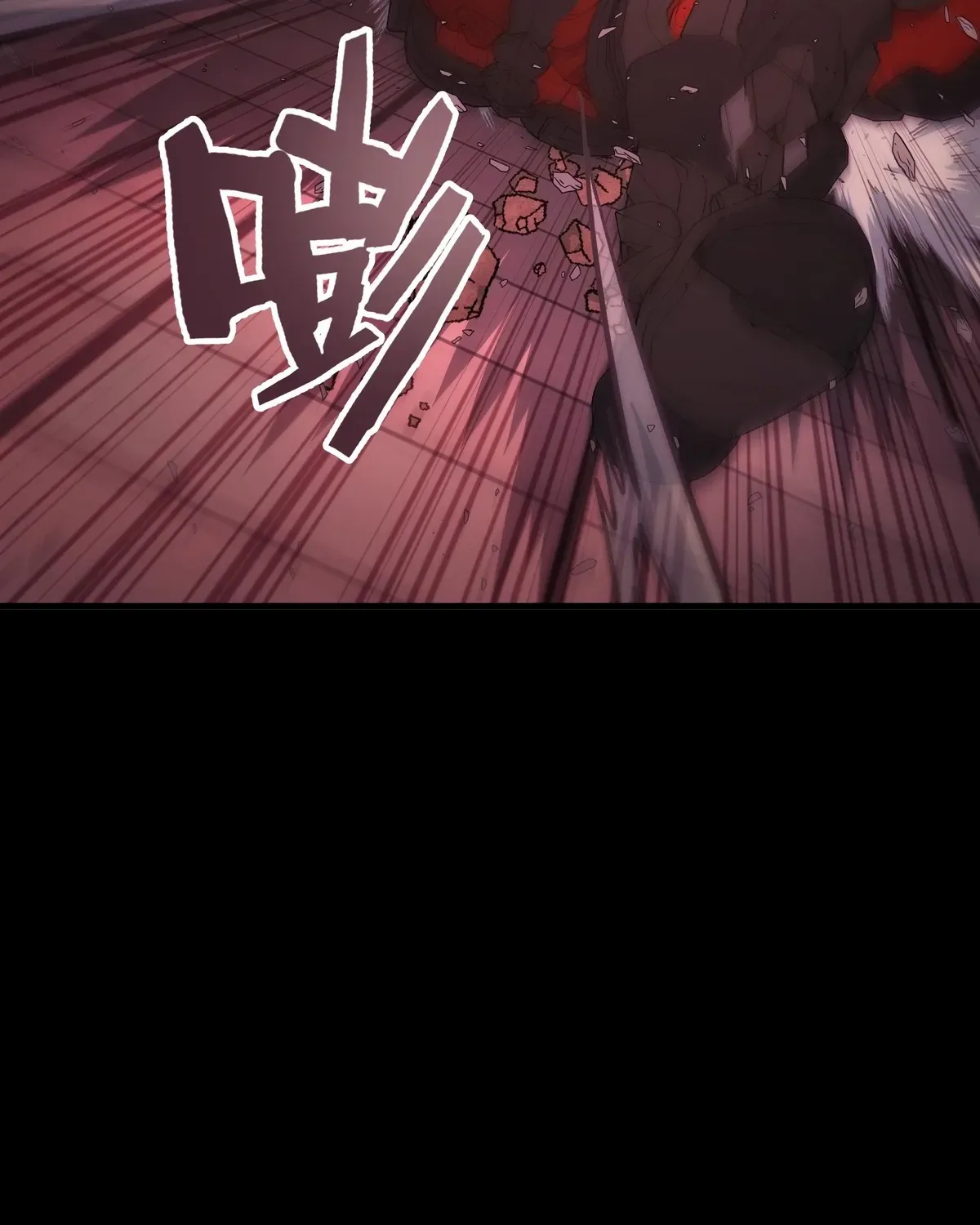 Read Steel Covenant chapter 45 image 105 on Lezhin