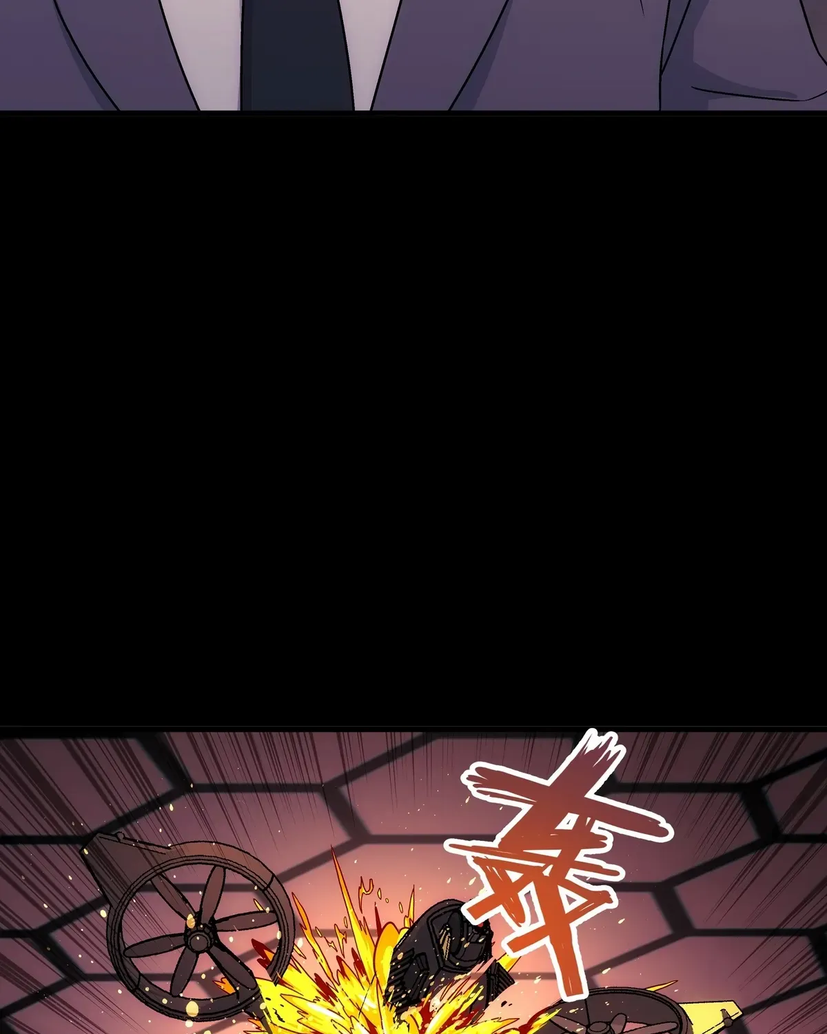 Read Steel Covenant chapter 45 image 111 on Lezhin