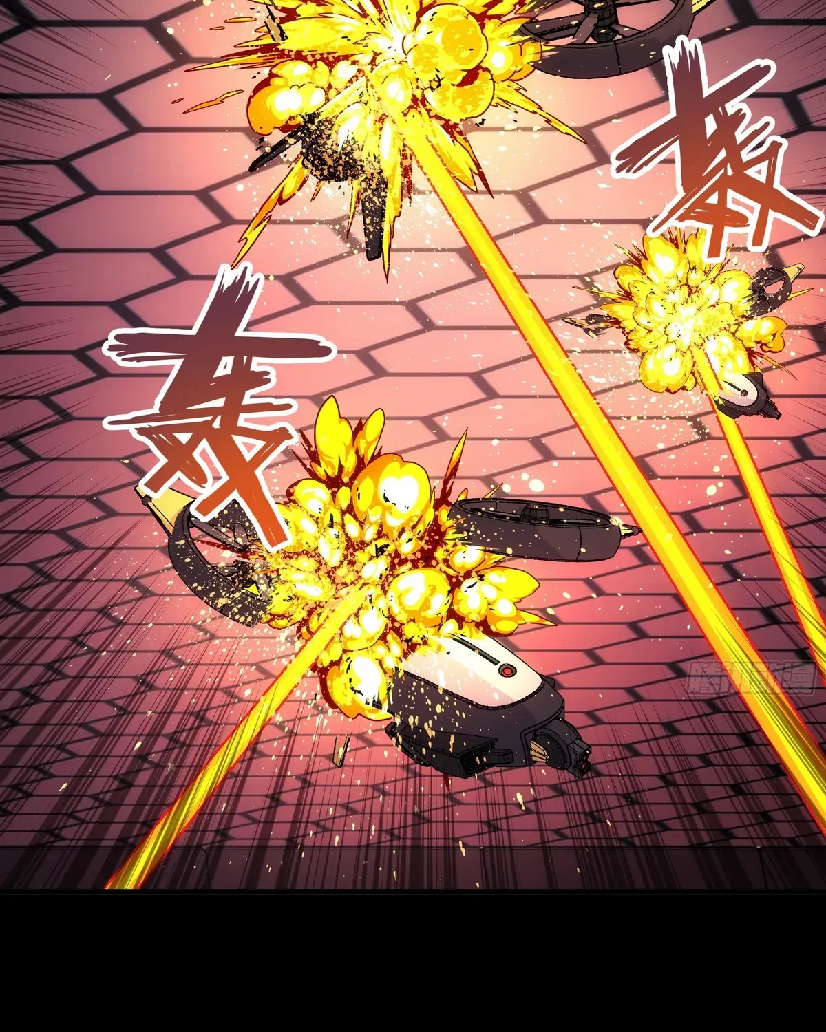 Read Steel Covenant chapter 45 image 112 on Lezhin