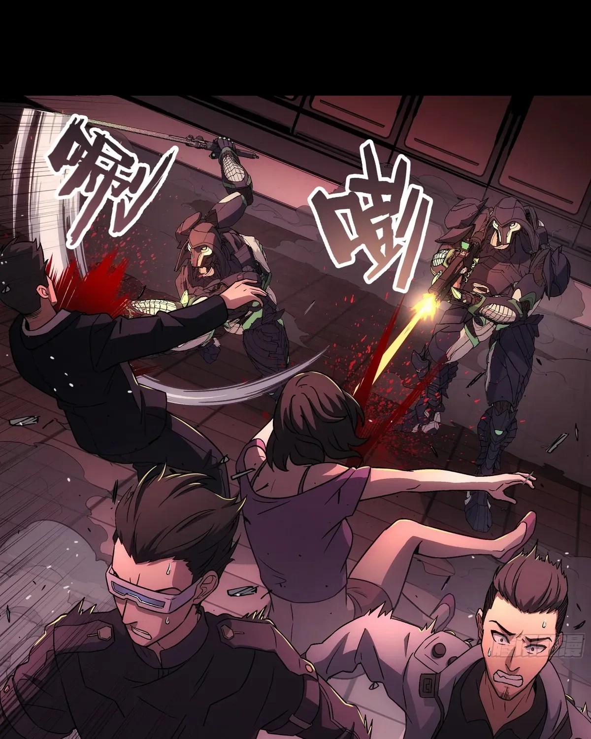 Read Steel Covenant chapter 45 image 114 on Lezhin