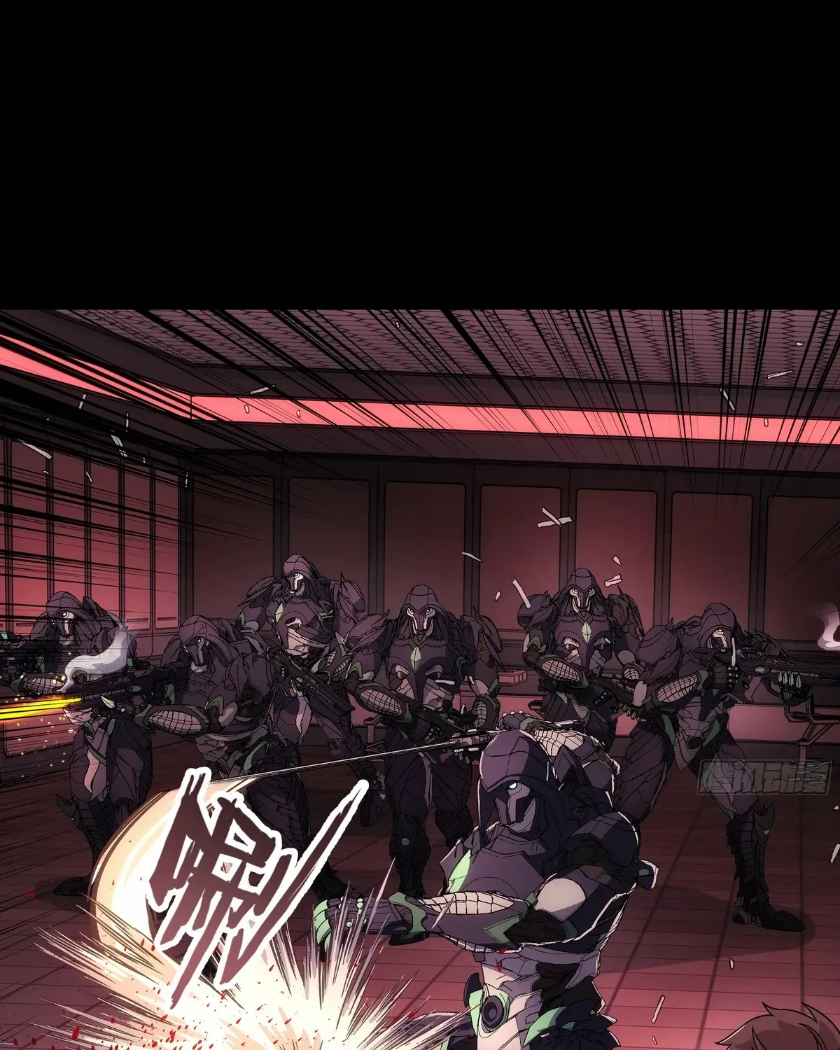 Read Steel Covenant chapter 45 image 118 on Lezhin